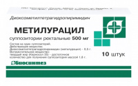 МЕТИЛУРАЦИЛ 500 МГ N10 СУПП РЕКТ/БИОСИНТЕЗ/
