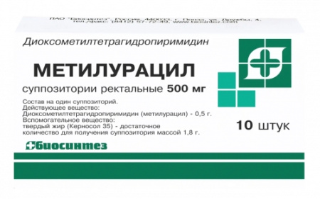 МЕТИЛУРАЦИЛ 500 МГ N10 СУПП РЕКТ/БИОСИНТЕЗ/