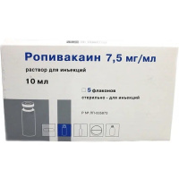 РОПИВАКАИН 7,5 МГ/МЛ 10МЛ N5 ФЛАК Р-Р Д/ИН