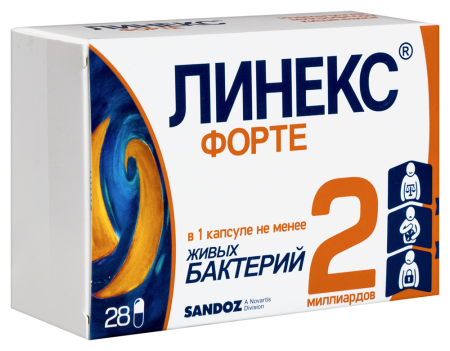 Линекс форте №28 капс.