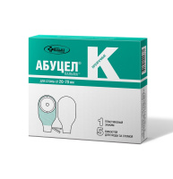 Калоприемник Абуцел-К N5 (d до 70мм)