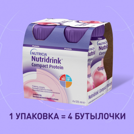 Нутридринк компакт протеин клубника смесь 125мл N4