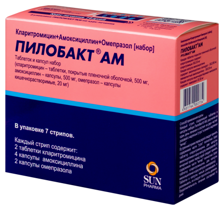 ПИЛОБАКТ АМ N7 НАБОР