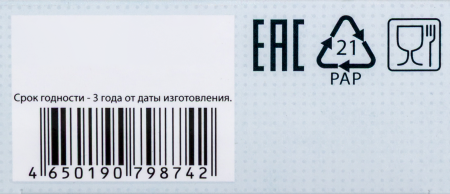 Нерей капс. 400мг N60