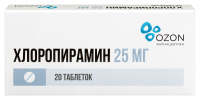 Хлоропирамин таб. 25мг N20