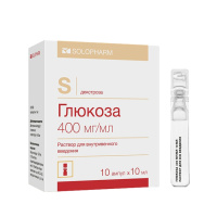 Глюкоза р-р в/в введ 400 мг/мл амп 10 мл х10