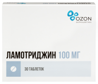 Ламотриджин таб. 100мг №30