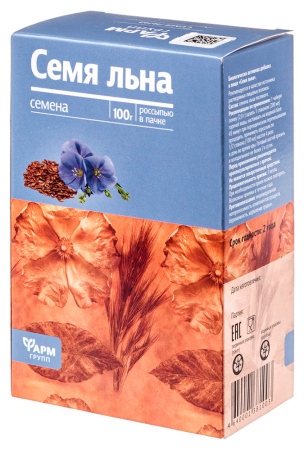 ЛЬНА СЕМЕНА (ЛЕН СЕМЯ) 100,0 ИНД/УП/ФАРМГРУПП