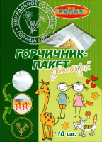 ГОРЧИЧНИК-ПАКЕТ ДЕТСКИЙ ЭЛИТ N10