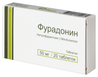 ФУРАДОНИН 50 МГ N20 ТАБЛ /ЮЖФАРМ/