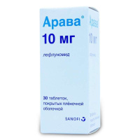 Арава таб. п.о 10мг N30
