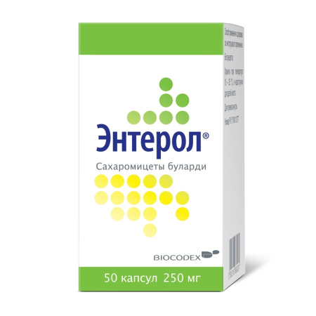 Энтерол капс. 250мг N50 (флакон)