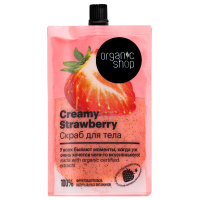 ORGANIC SHOP Скраб для тела creamy strawberry 200мл