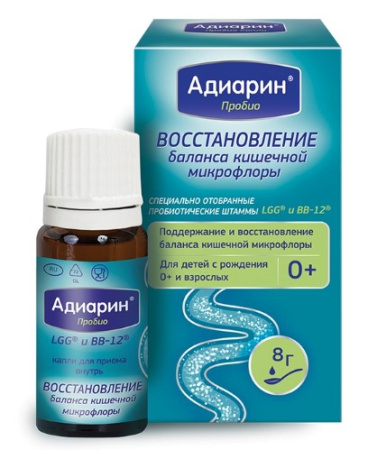 Адиарин пробио капли внутр. 8г N1