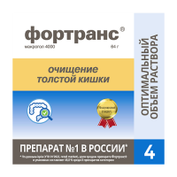 Фортранс пор. д/приг. р-ра д/пр.вн. пак. 73.69г №4