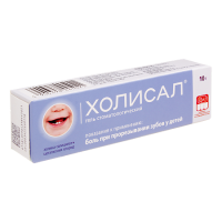 ХОЛИСАЛ 10,0 СТОМАТОЛОГИЧЕСКИЙ ГЕЛЬ