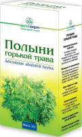 ПОЛЫНИ ГОРЬКОЙ ТРАВА 50,0/ФИТОФАРМ