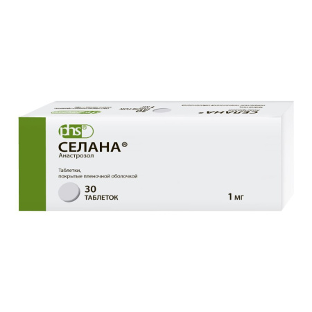 СЕЛАНА 1 МГ N30 ТАБЛ П/ПЛЕН/ОБОЛОЧ