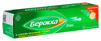 БЕРОККА ПЛЮС N15 ТАБЛ ШИП СО ВКУСОМ АПЕЛЬСИНА