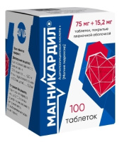 Магникардил табл п/о плен 75 мг +15,2 мг х100 ^^