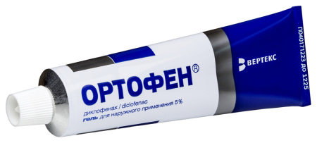Ортофен гель д/наруж прим 5 % туба 50 г х1