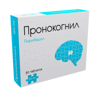 Пронокогнил 50мг №30 таб.с пролонг.высвобожд.п/пл/о