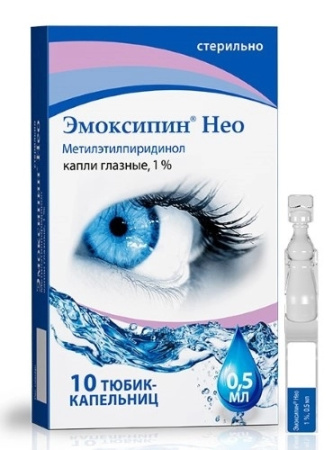 ЭМОКСИПИН НЕО 1% 0,5МЛ N10 ТЮБИК/КАП КАПЛИ ГЛАЗНЫЕ