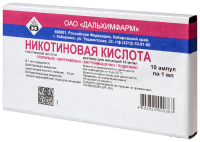 НИКОТИНОВАЯ КИСЛОТА 10 МГ/МЛ 1МЛ N10 АМП Р-Р Д/ИН /ДАЛЬХИМФАРМ/