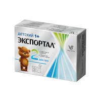 ЭКСПОРТАЛ 5,0 N6 ПАКЕТ ПОР Д/Р-РА Д/ПРИЕМА ВНУТРЬ