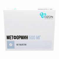 Метформин таб. 500мг N60