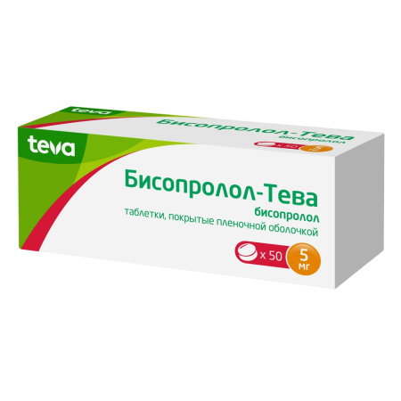Бисопролол-Тева таб. п/п/о 5мг №50