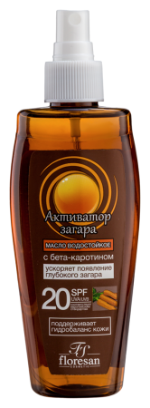 FLORESAN МАСЛО ВОДОСТОЙКОЕ АКТИВАТОР ЗАГАРА SPF 20 150МЛ
