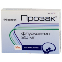 ПРОЗАК капс 20мг N14