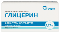 ГЛИЦЕРИН 1,24 N10 СУПП РЕКТ/ЮЖФАРМ/