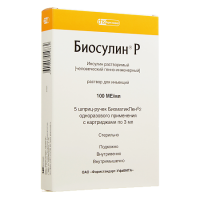 БИОСУЛИН Р 100ЕД/МЛ 3МЛ N5 КАРТРИДЖ+ШПРИЦ-РУЧКА БИОМАТИКПЕН 2 Р-Р Д/ИН