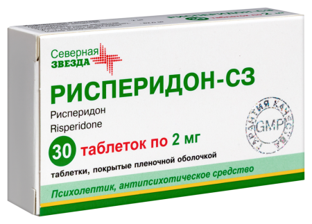 Рисперидон-СЗ табл п/о плен 2 мг х30
