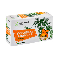 УКРОПНАЯ ВОДИЧКА ЧАЙ ТРАВЯНОЙ ДЛЯ ДЕТЕЙ 1,5 N20 Ф/ПАК