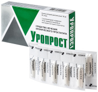 Уропрост супп. рект. 10мг N10