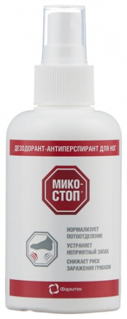 Микостоп дезодорант-антиперспирант д/ног 150мл