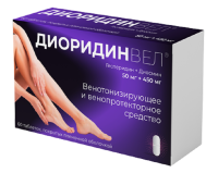 Диоридинвел таб. п.п.о. 50мг+450мг N60