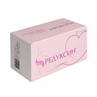 Редуксин 15мг №90 капс.