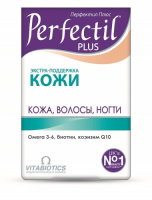 Перфектил плюс таб. N28+капс. N28