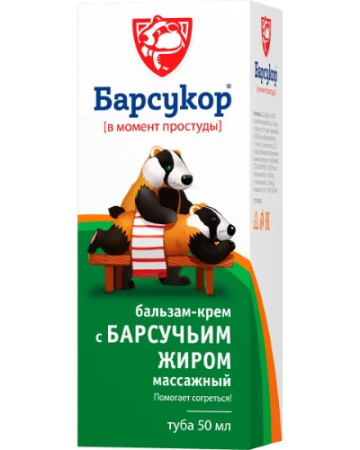 БАРСУКОР БАЛЬЗАМ-КРЕМ МАССАЖНЫЙ 50МЛ