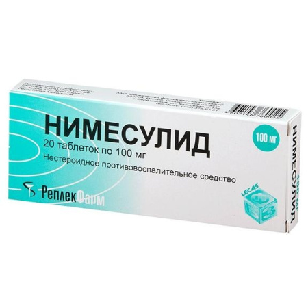 Нимесулид таб. 100мг №20