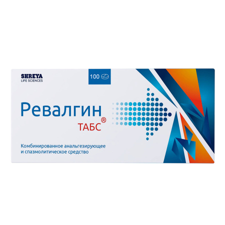 РЕВАЛГИН ТАБС N100 ТАБЛ