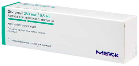 ОВИТРЕЛЬ 250МКГ/0,5МЛ N1 ШПРИЦ Р-Р П/К