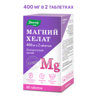 Магний хелат таб. 1,4г N60