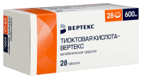 Тиоктовая кислота-ВЕРТЕКС таб. п/п/о 600мг №28