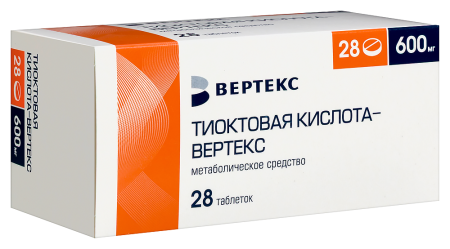 Тиоктовая кислота-ВЕРТЕКС таб. п/п/о 600мг №28