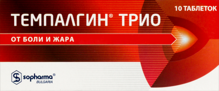 Темпалгин трио таб. 50мг+250мг+150мг N10